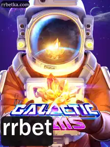 Tudo o que você precisa saber sobre GalacticGems